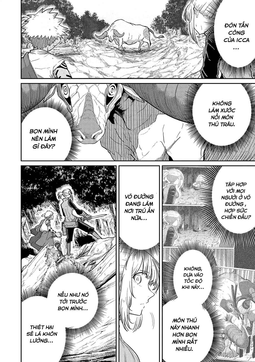 Saikou Nando Meikyuu de Party ni Okizari ni Sareta S-Rank Kenshi, Hontou ni Mayoimakutte Dare mo Shiranai Saishinbu e ~Ore no Kan dato Tabun Kocchi ga Deguchi da to Omou~ Chapter 34 - Page 13