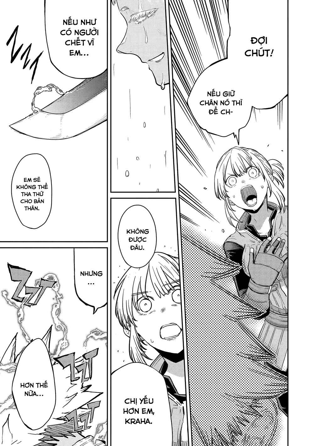 Saikou Nando Meikyuu de Party ni Okizari ni Sareta S-Rank Kenshi, Hontou ni Mayoimakutte Dare mo Shiranai Saishinbu e ~Ore no Kan dato Tabun Kocchi ga Deguchi da to Omou~ Chapter 34 - Page 16