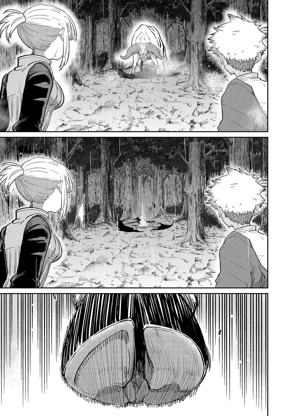 Saikou Nando Meikyuu de Party ni Okizari ni Sareta S-Rank Kenshi, Hontou ni Mayoimakutte Dare mo Shiranai Saishinbu e ~Ore no Kan dato Tabun Kocchi ga Deguchi da to Omou~ Chapter 34 - Page 2