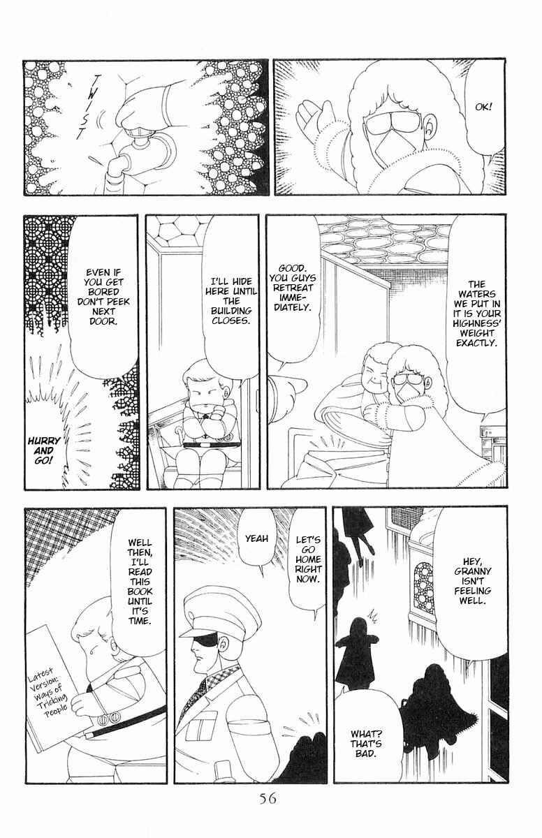 Patalliro! Chapter 78 - Page 23