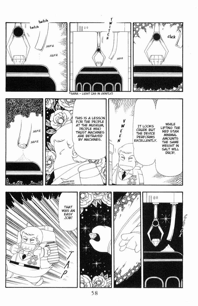 Patalliro! Chapter 78 - Page 25