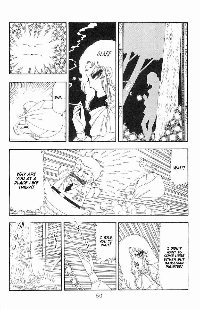 Patalliro! Chapter 78 - Page 27