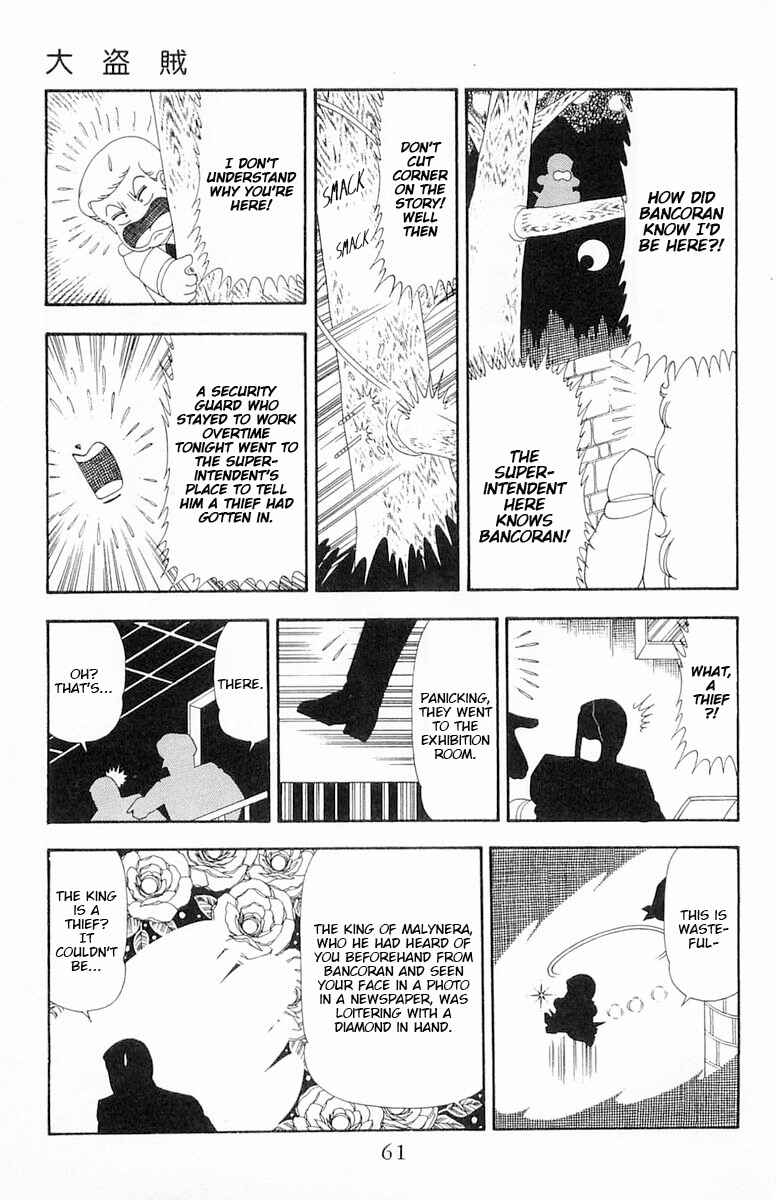 Patalliro! Chapter 78 - Page 28