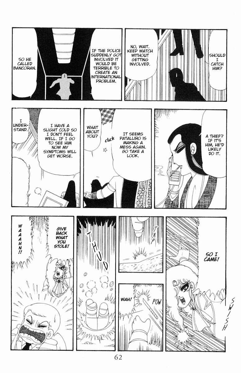 Patalliro! Chapter 78 - Page 29