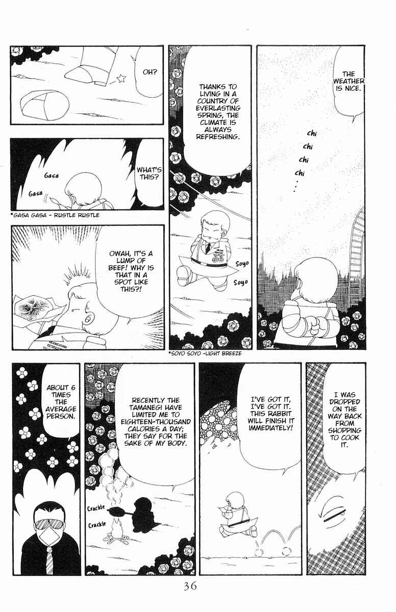 Patalliro! Chapter 78 - Page 3