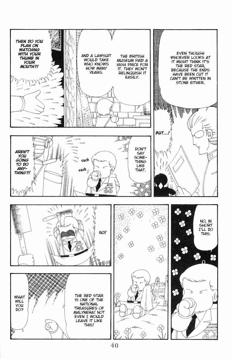Patalliro! Chapter 78 - Page 7