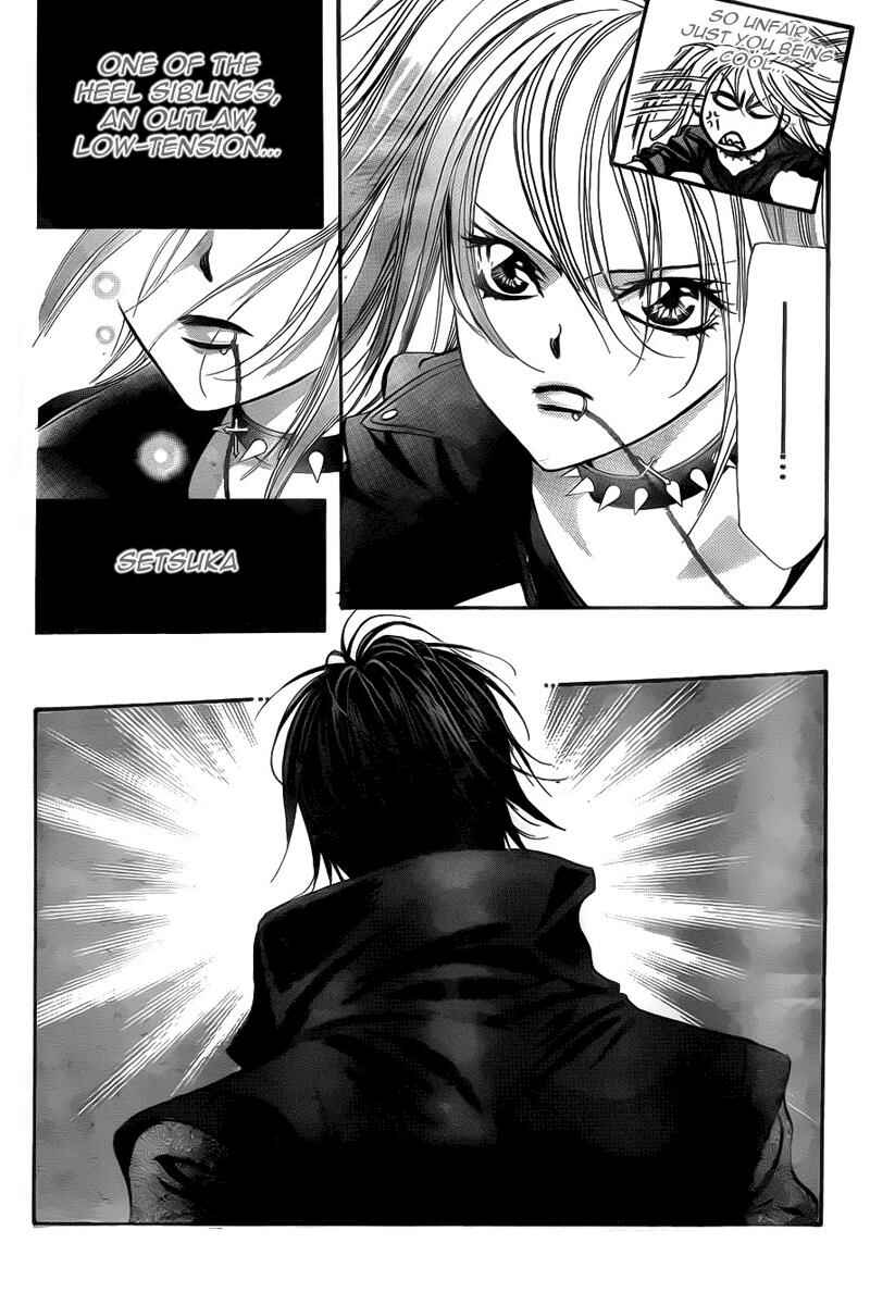 Skip Beat! Chapter 156 - Page 10
