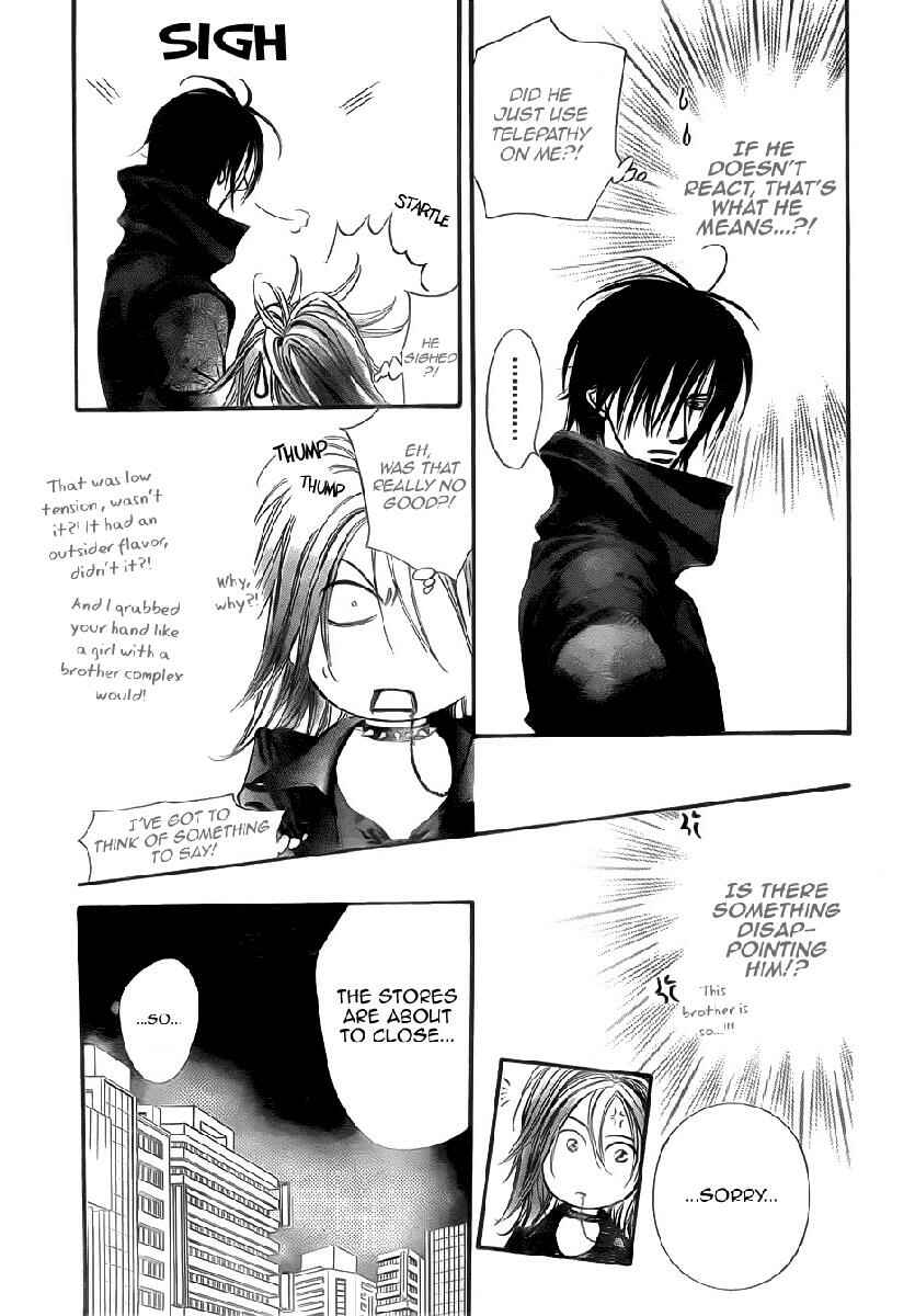 Skip Beat! Chapter 156 - Page 15