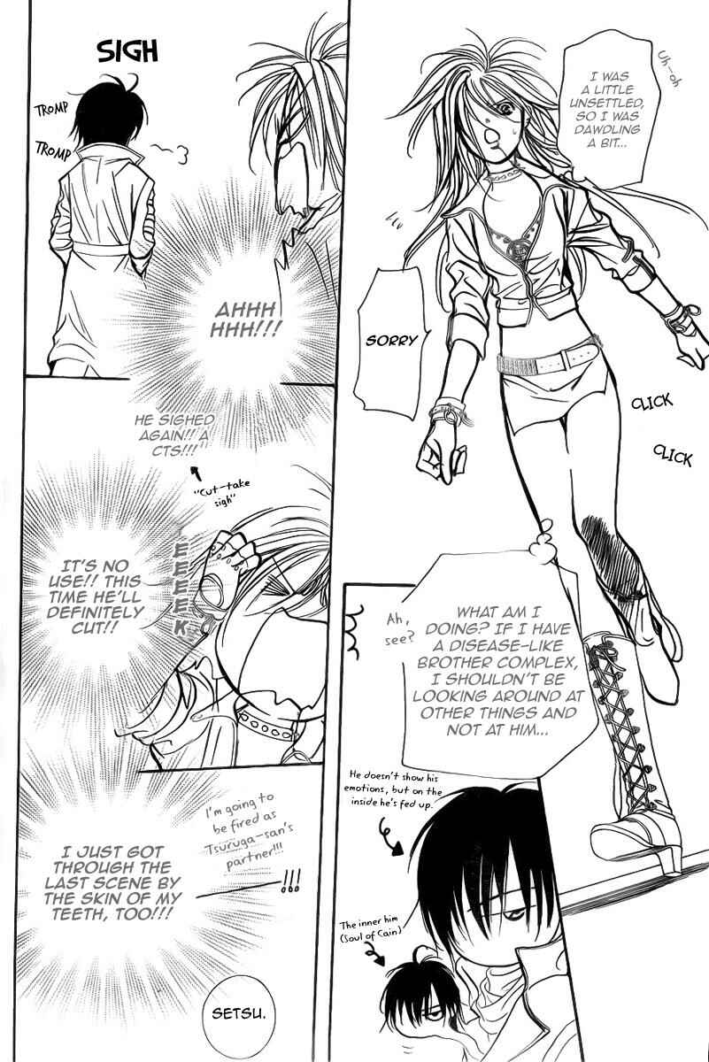 Skip Beat! Chapter 156 - Page 18