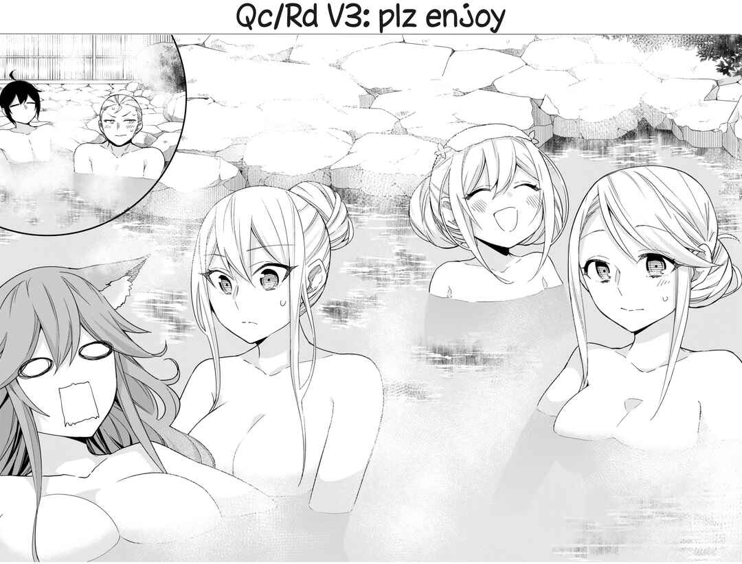Jitsu wa Ore, Saikyou deshita? Chapter 98 - Page 23