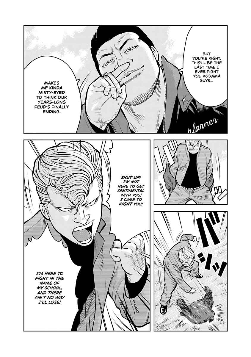 WORST Gaiden Saburoku Santa Namonaki Karasu-tachi Chapter 1 - Page 11