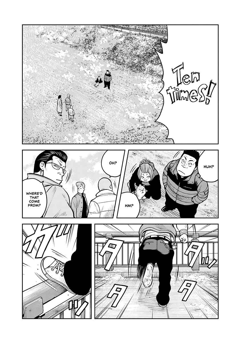WORST Gaiden Saburoku Santa Namonaki Karasu-tachi Chapter 1 - Page 14