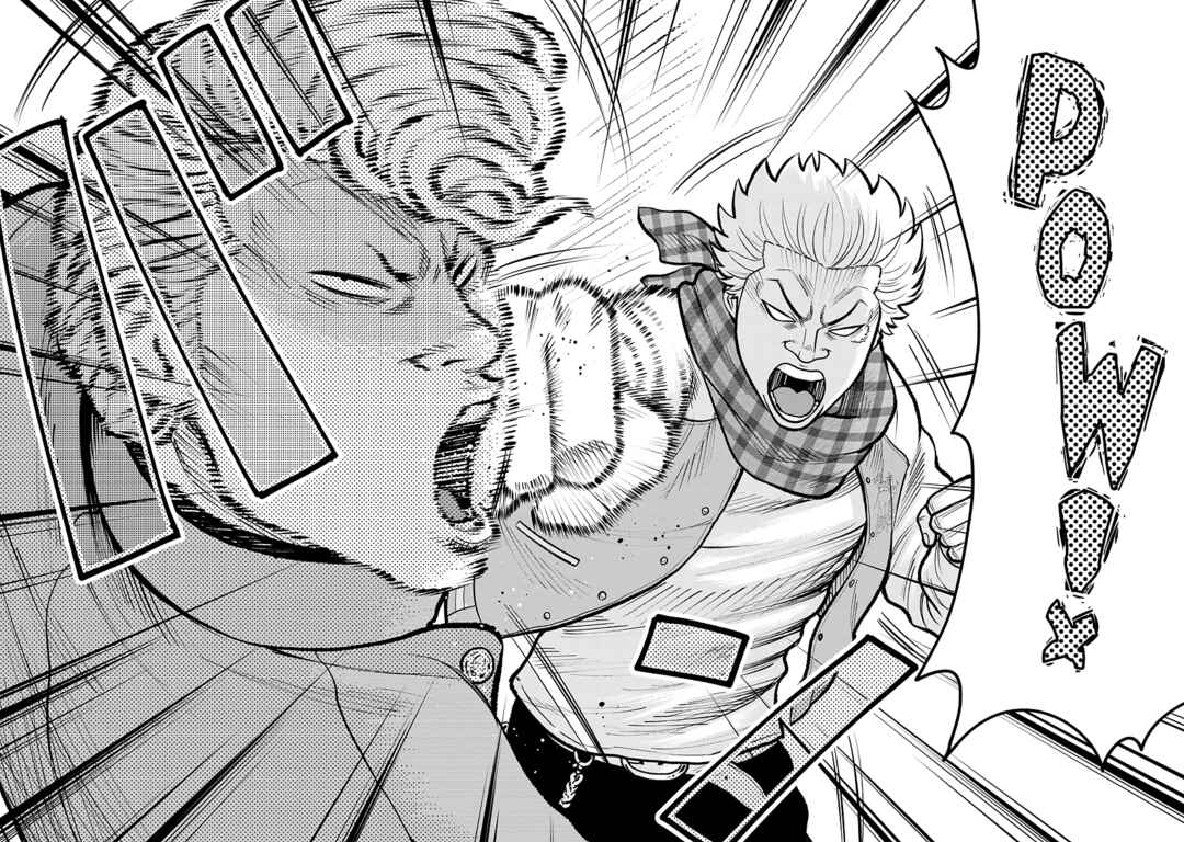 WORST Gaiden Saburoku Santa Namonaki Karasu-tachi Chapter 1 - Page 23