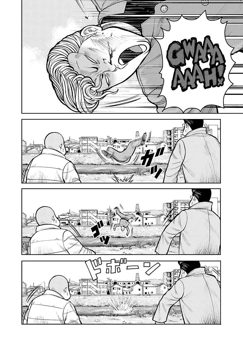 WORST Gaiden Saburoku Santa Namonaki Karasu-tachi Chapter 1 - Page 24