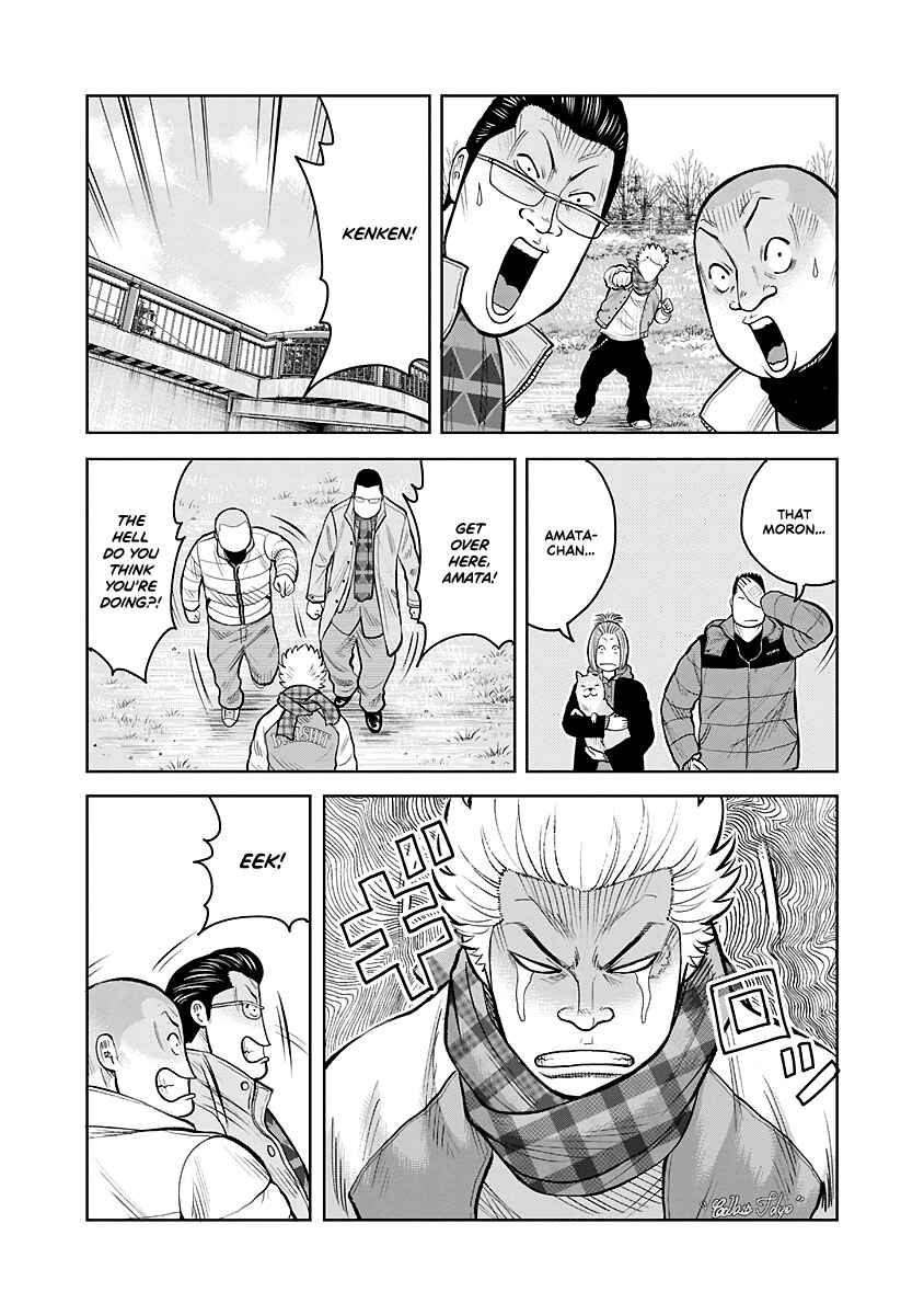 WORST Gaiden Saburoku Santa Namonaki Karasu-tachi Chapter 1 - Page 25