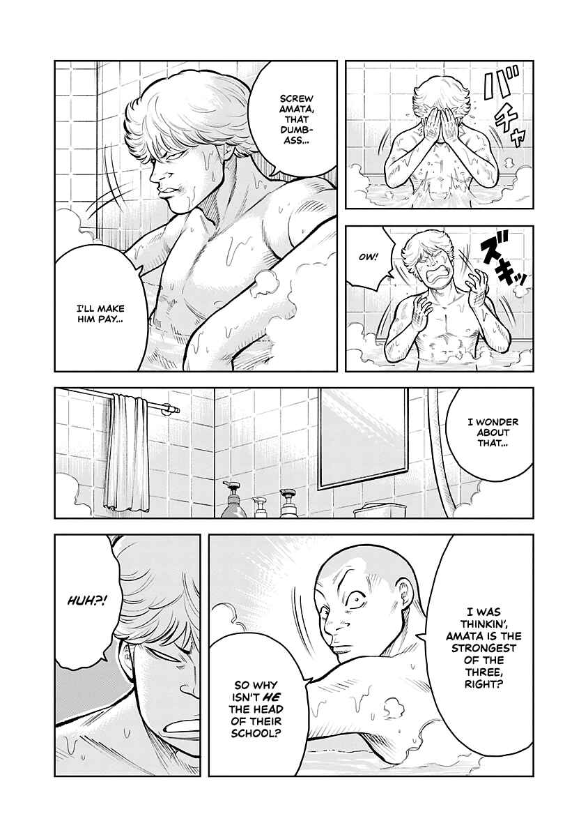 WORST Gaiden Saburoku Santa Namonaki Karasu-tachi Chapter 1 - Page 32