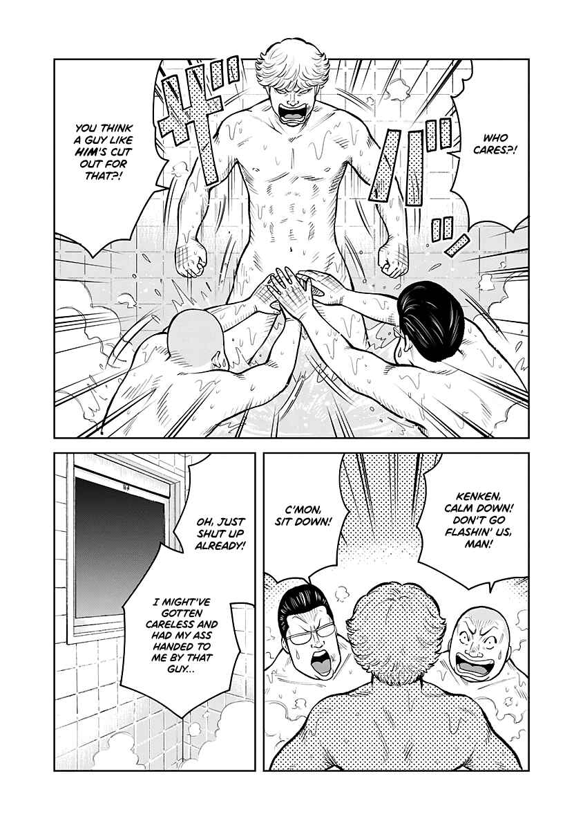 WORST Gaiden Saburoku Santa Namonaki Karasu-tachi Chapter 1 - Page 33