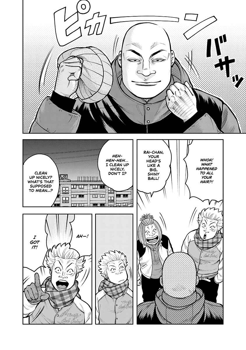 WORST Gaiden Saburoku Santa Namonaki Karasu-tachi Chapter 1 - Page 38