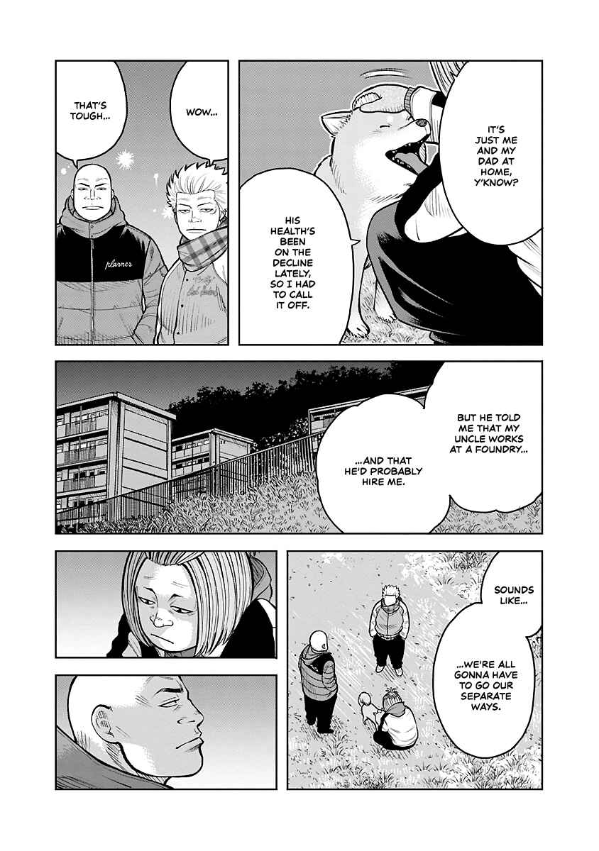 WORST Gaiden Saburoku Santa Namonaki Karasu-tachi Chapter 1 - Page 41
