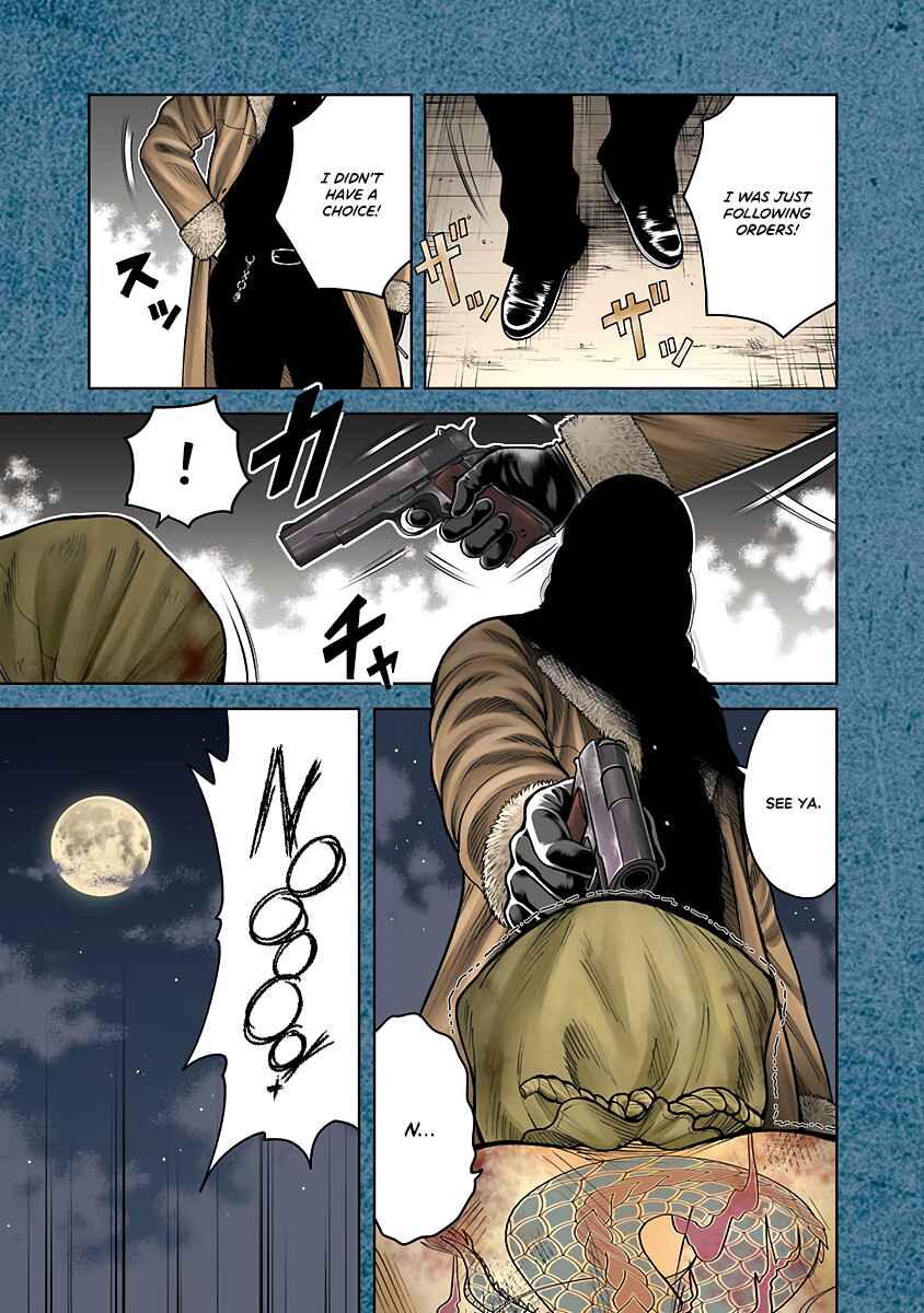 WORST Gaiden Saburoku Santa Namonaki Karasu-tachi Chapter 1 - Page 5