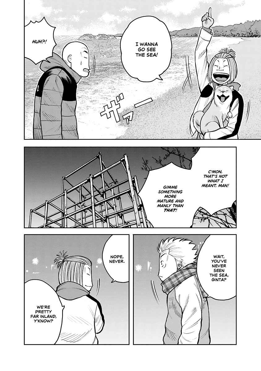 WORST Gaiden Saburoku Santa Namonaki Karasu-tachi Chapter 1 - Page 51