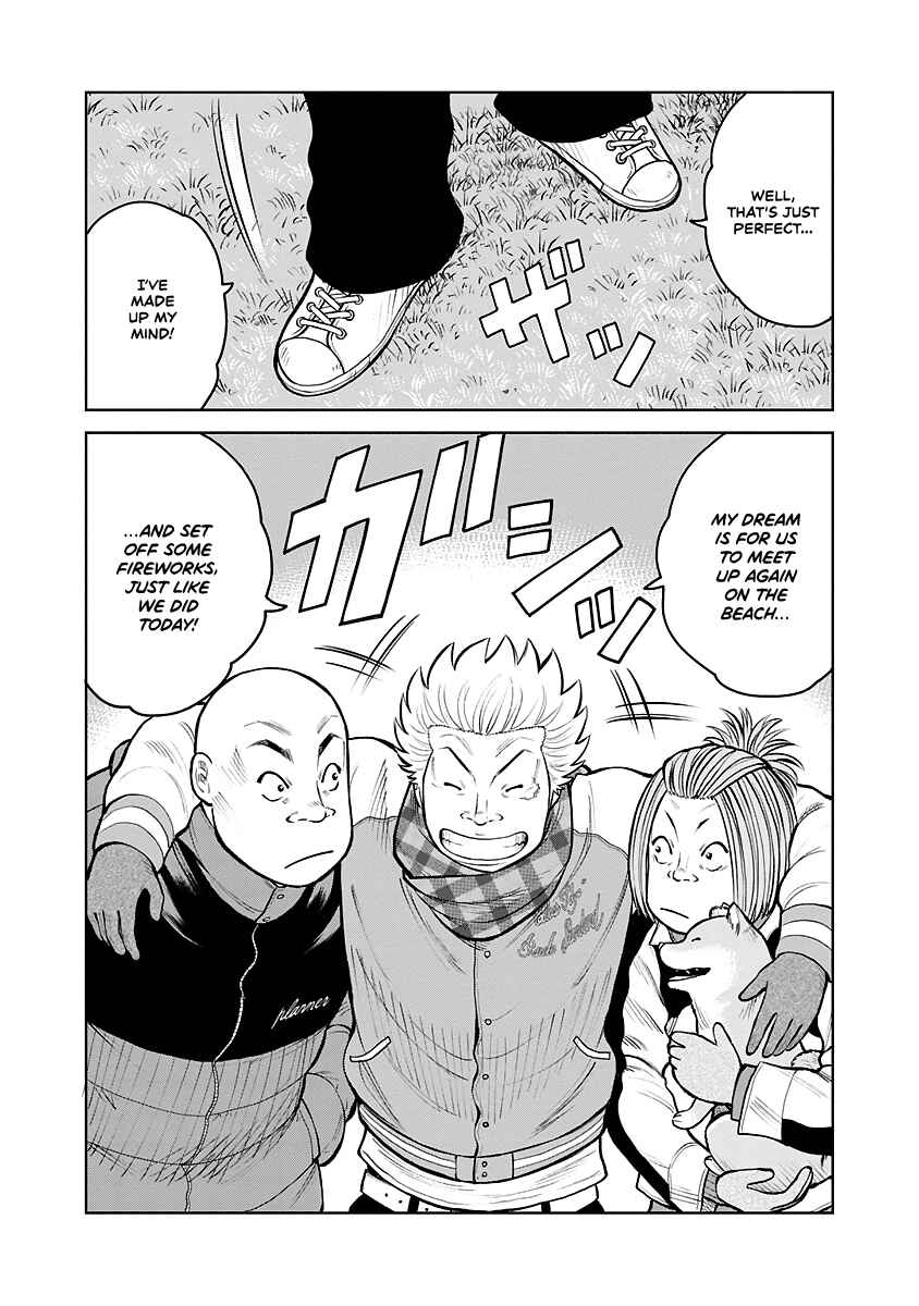 WORST Gaiden Saburoku Santa Namonaki Karasu-tachi Chapter 1 - Page 52