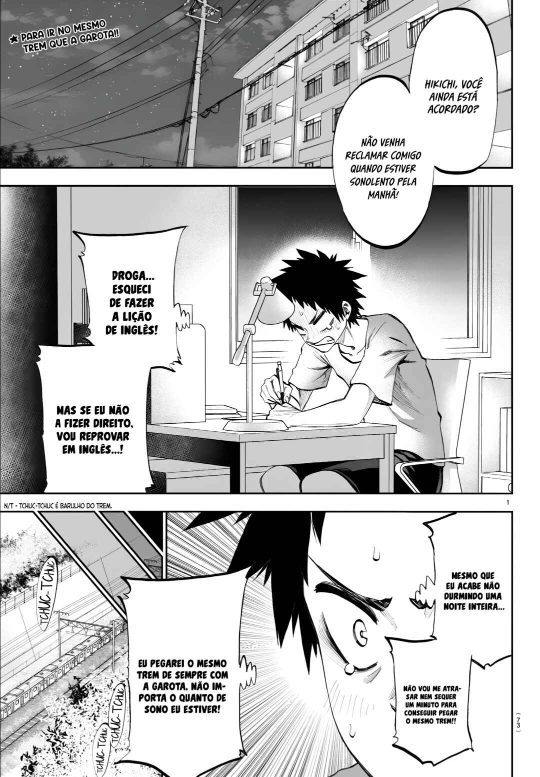 Kesa mo Yuraretemasu Chapter 3 - Page 2