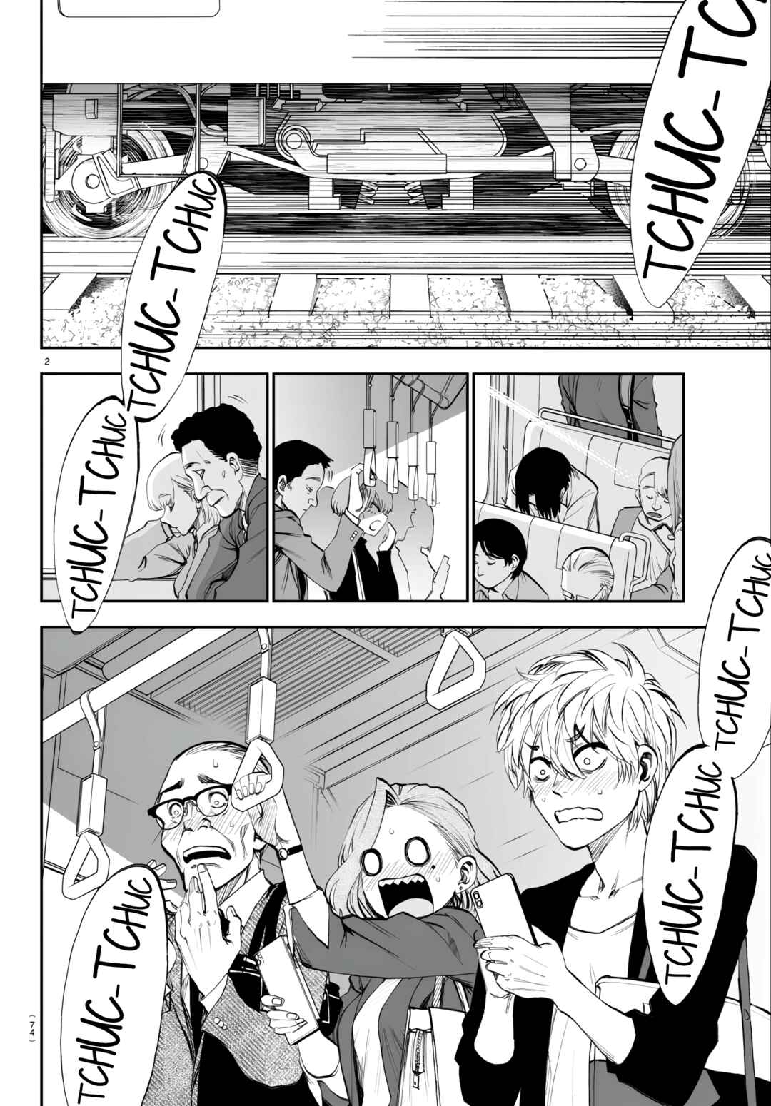 Kesa mo Yuraretemasu Chapter 3 - Page 3