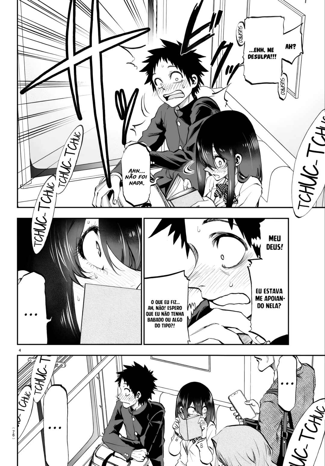 Kesa mo Yuraretemasu Chapter 3 - Page 5