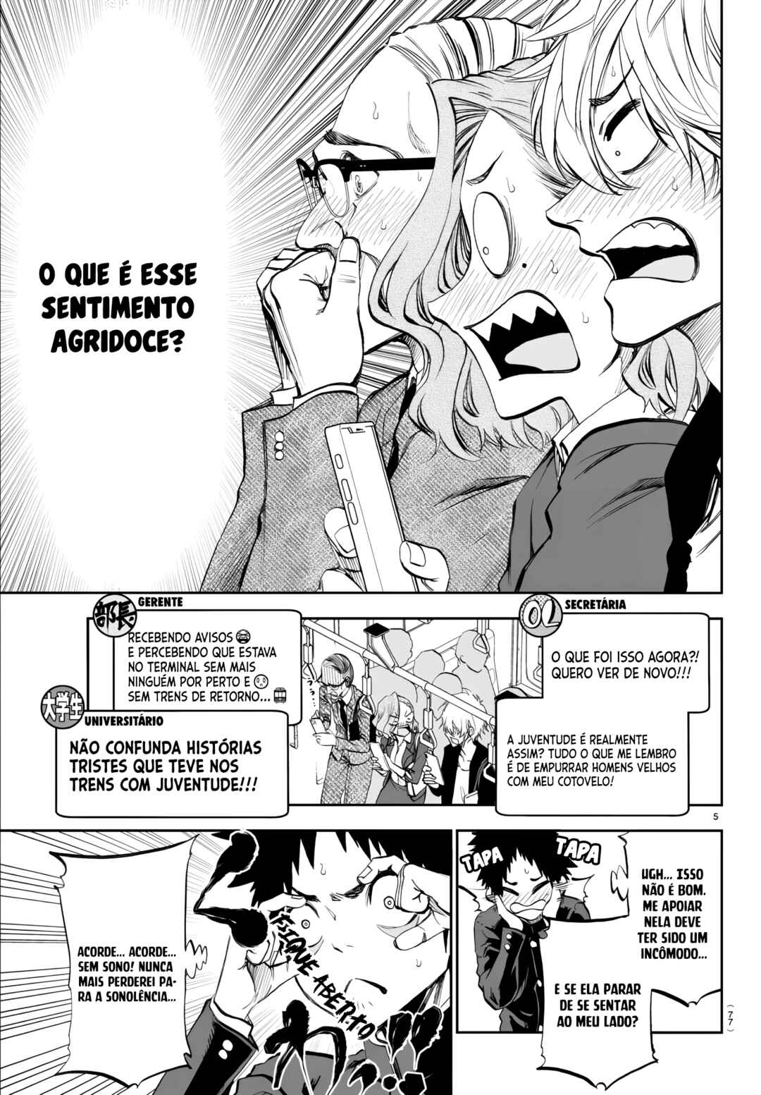 Kesa mo Yuraretemasu Chapter 3 - Page 6