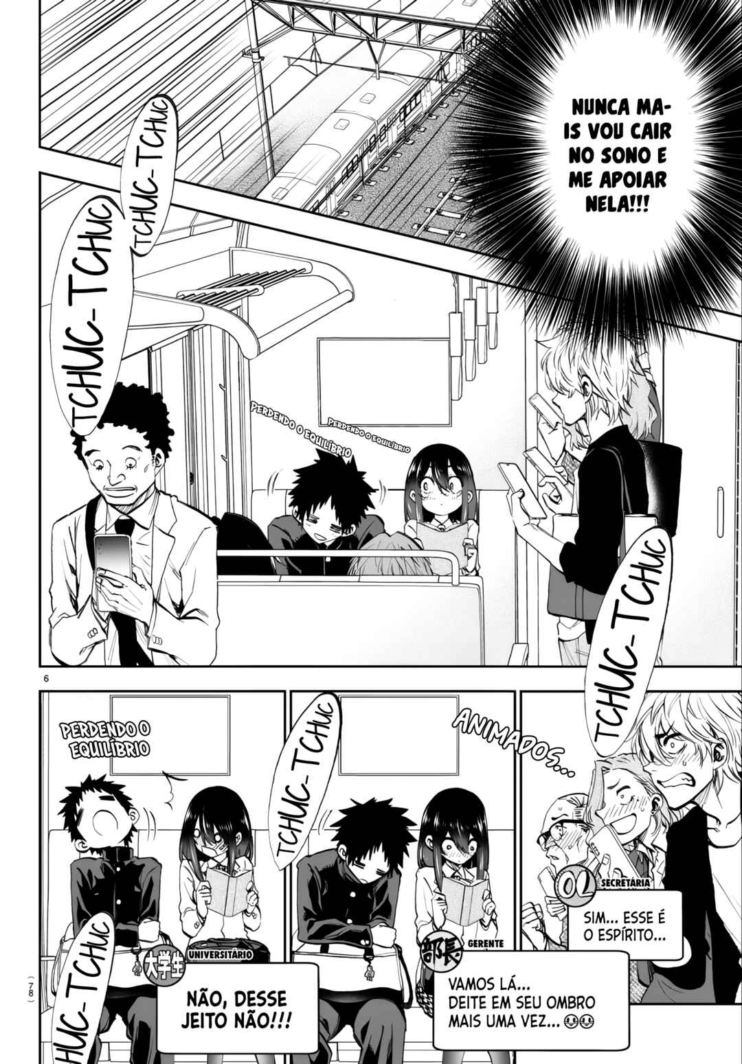 Kesa mo Yuraretemasu Chapter 3 - Page 7