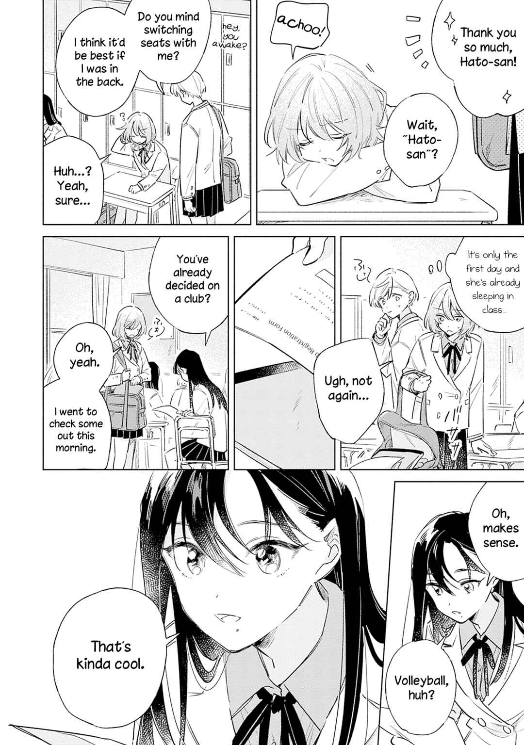 Koi yori Aoku Chapter 7.5 - Page 4