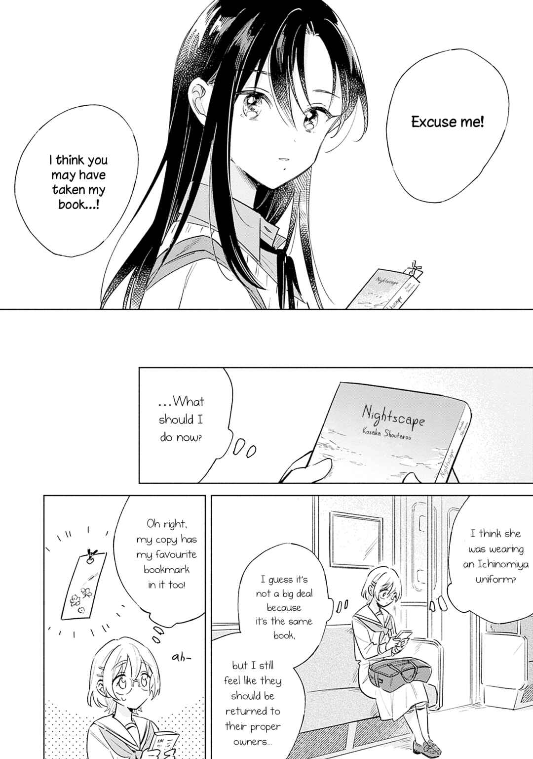 Koi yori Aoku Chapter 7.5 - Page 6