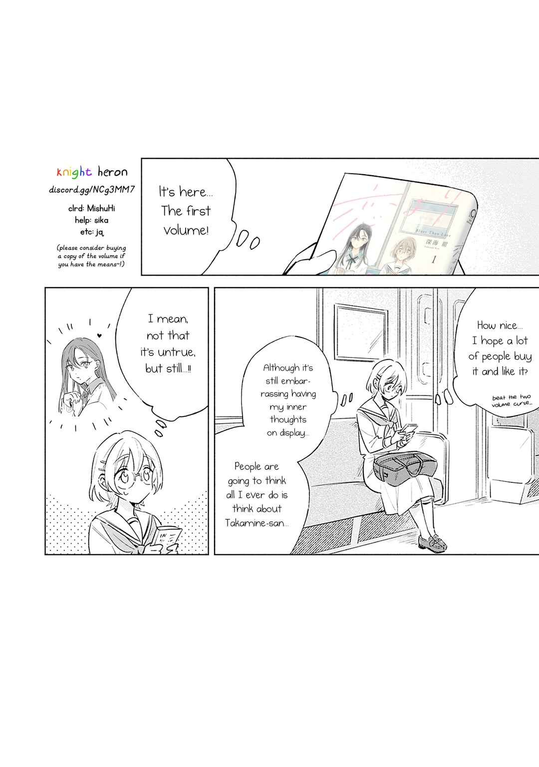 Koi yori Aoku Chapter 7.5 - Page 8