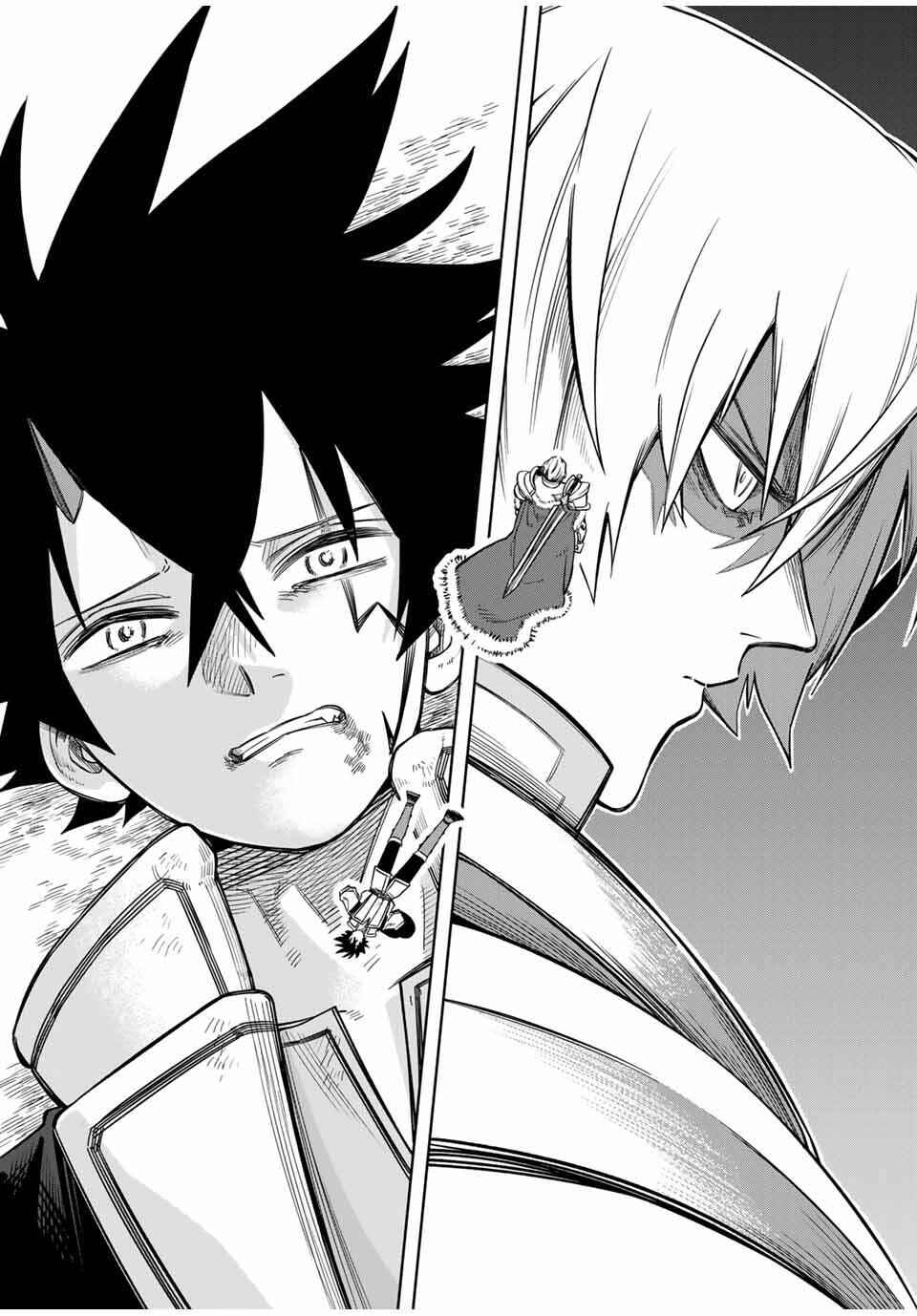Tsuihou Sarenakatta Otoko ~Nidome no Jinsei wa Dogeza kara Hajimarimashita~ Chapter 7 - Page 18