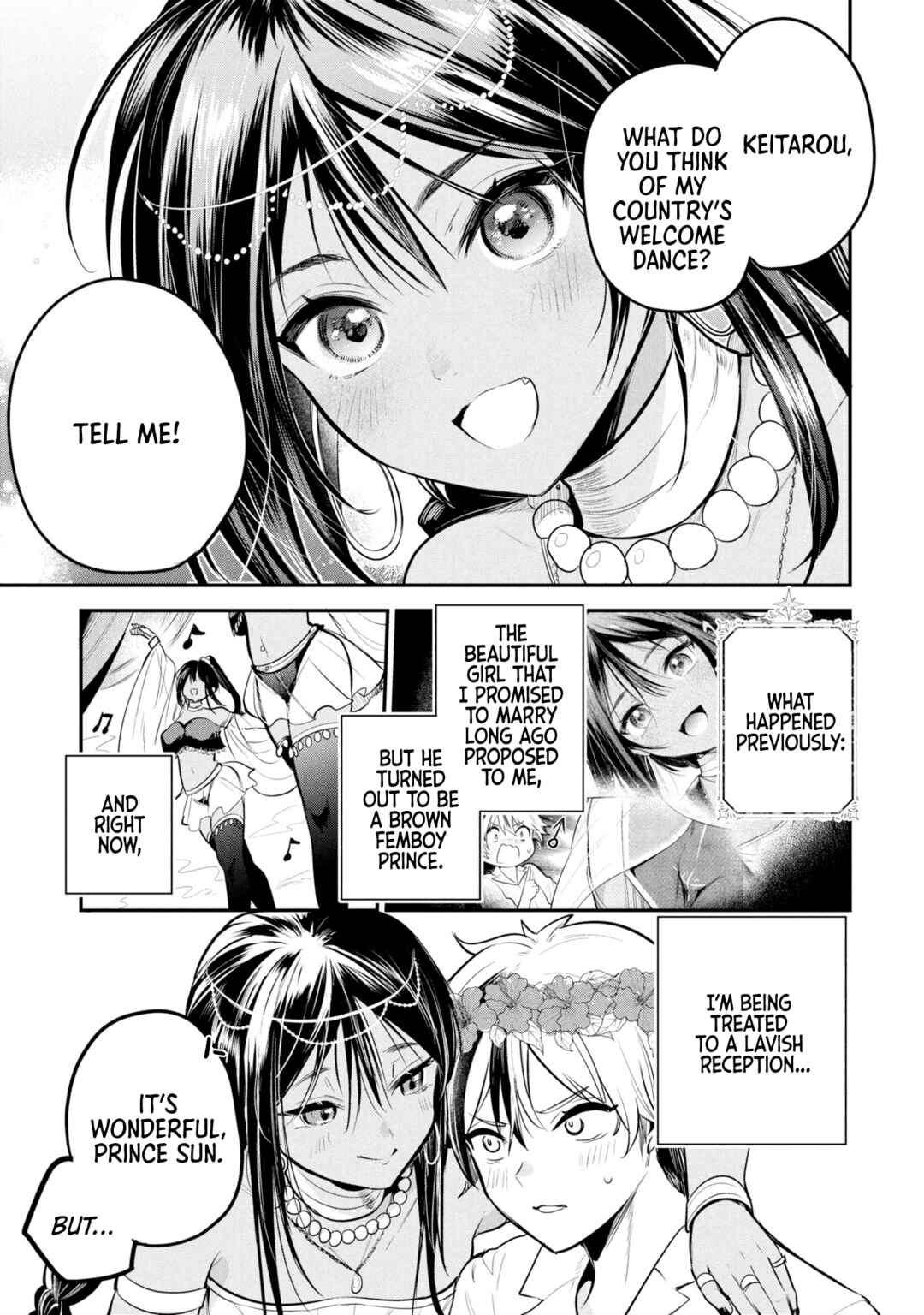 Sun-ouji wa Tsuma ni Naritai Chapter 2 - Page 1
