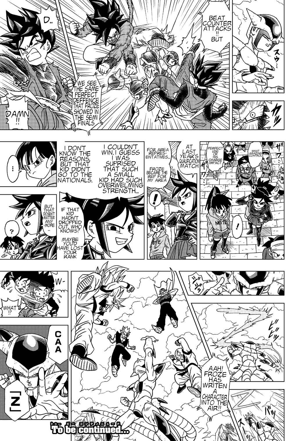 Dragon Ball Heroes: Victory Mission Chapter 6 - Page 4