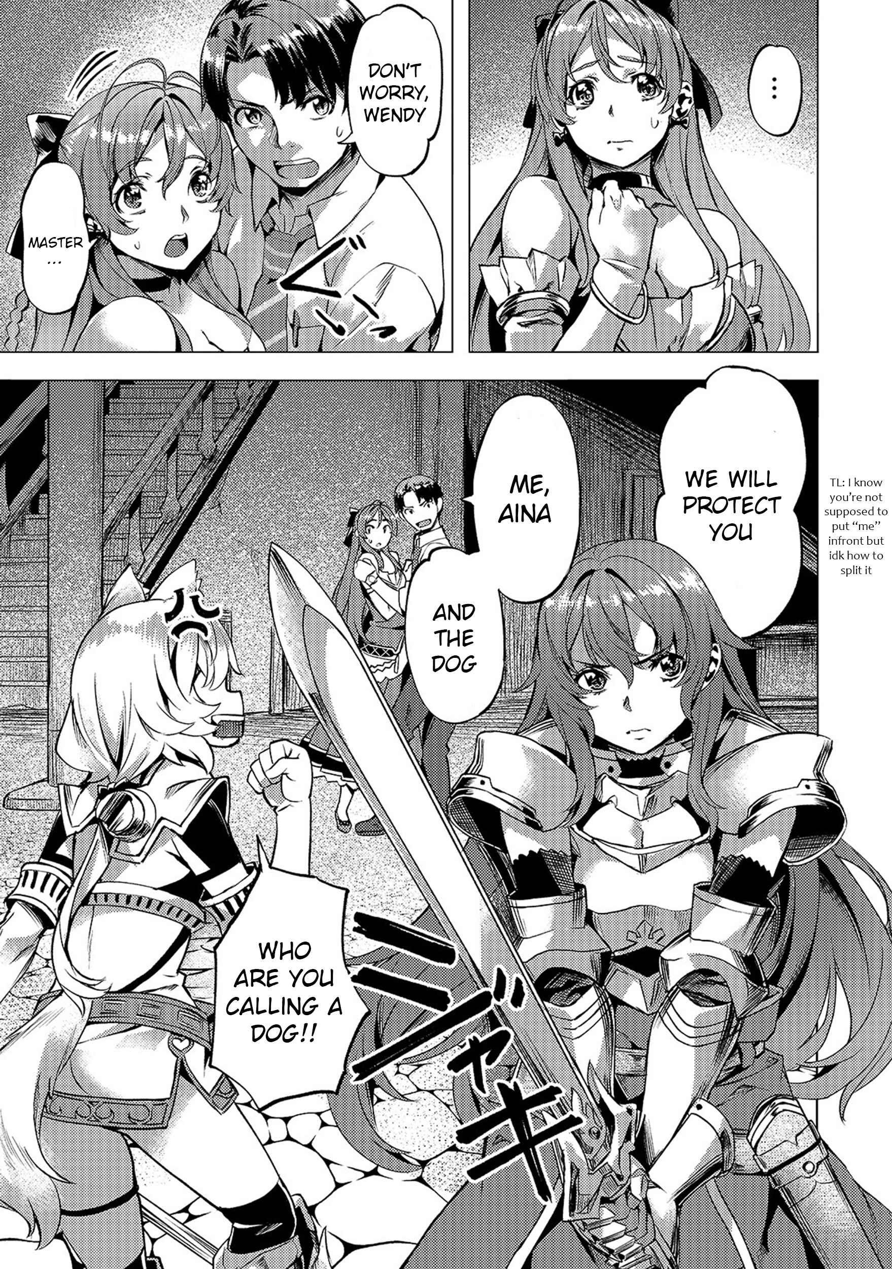 Isekai de Slow Life o (Ganbou) Chapter 12 - Page 14