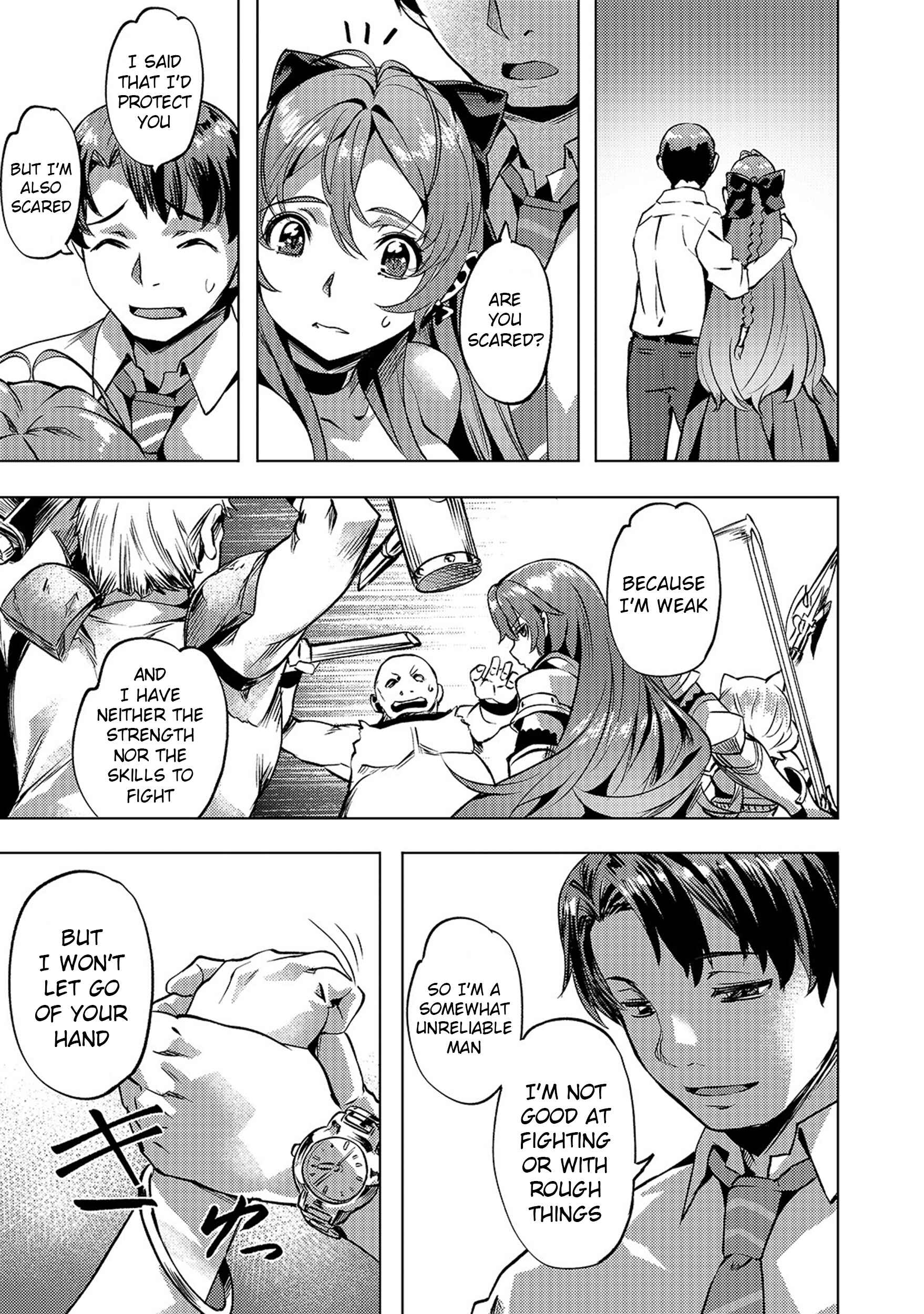 Isekai de Slow Life o (Ganbou) Chapter 12 - Page 17