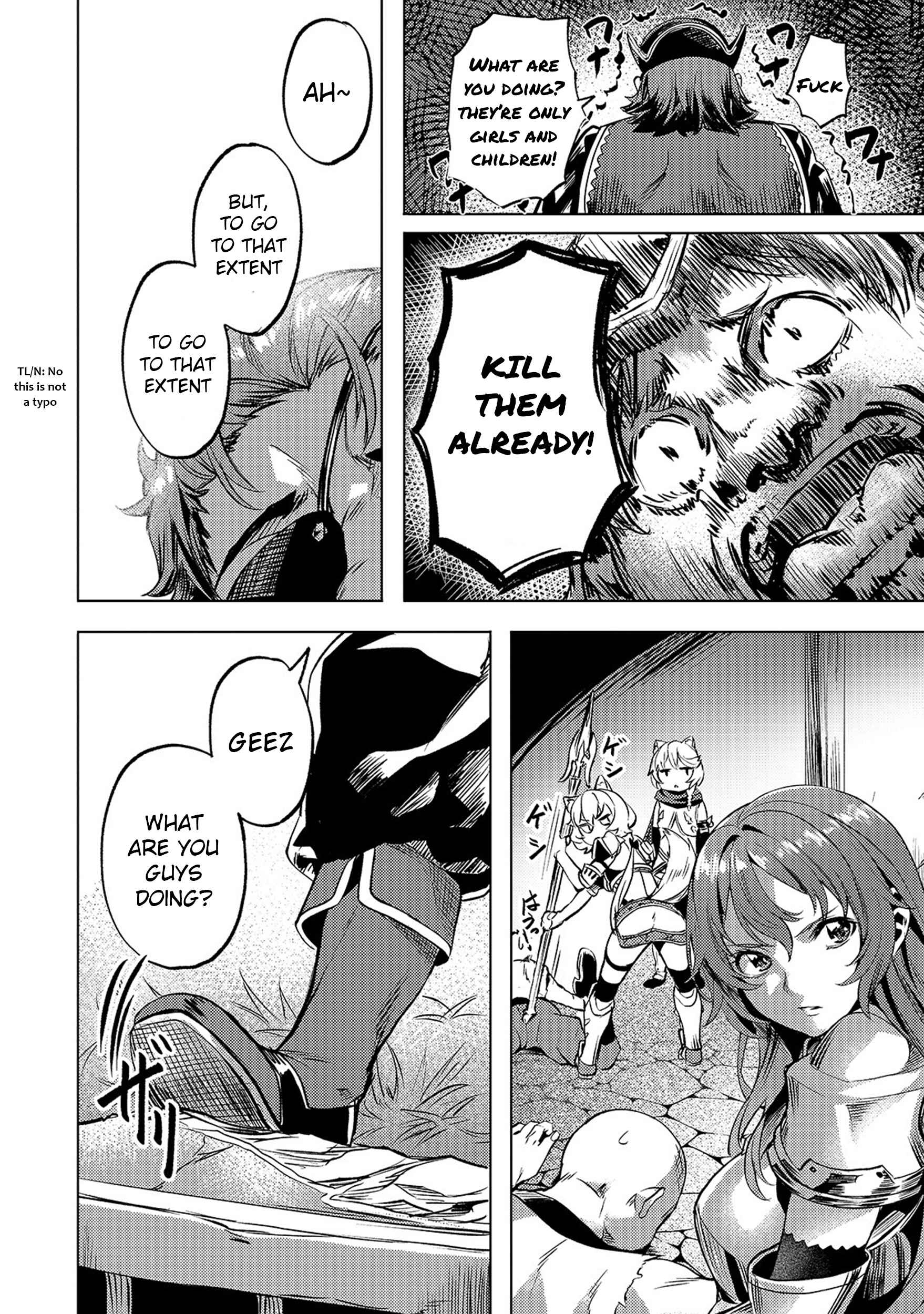 Isekai de Slow Life o (Ganbou) Chapter 12 - Page 19