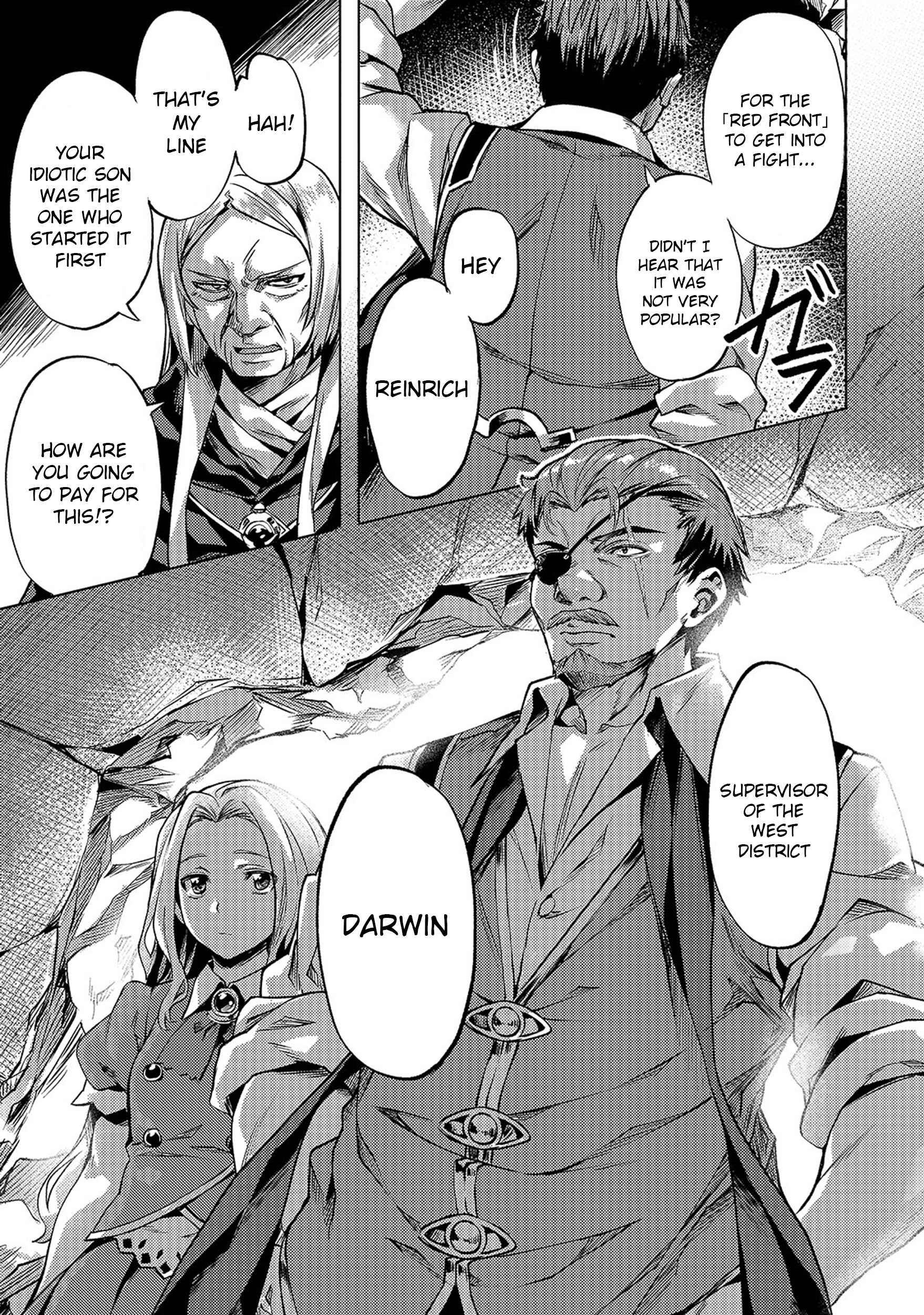 Isekai de Slow Life o (Ganbou) Chapter 12 - Page 20
