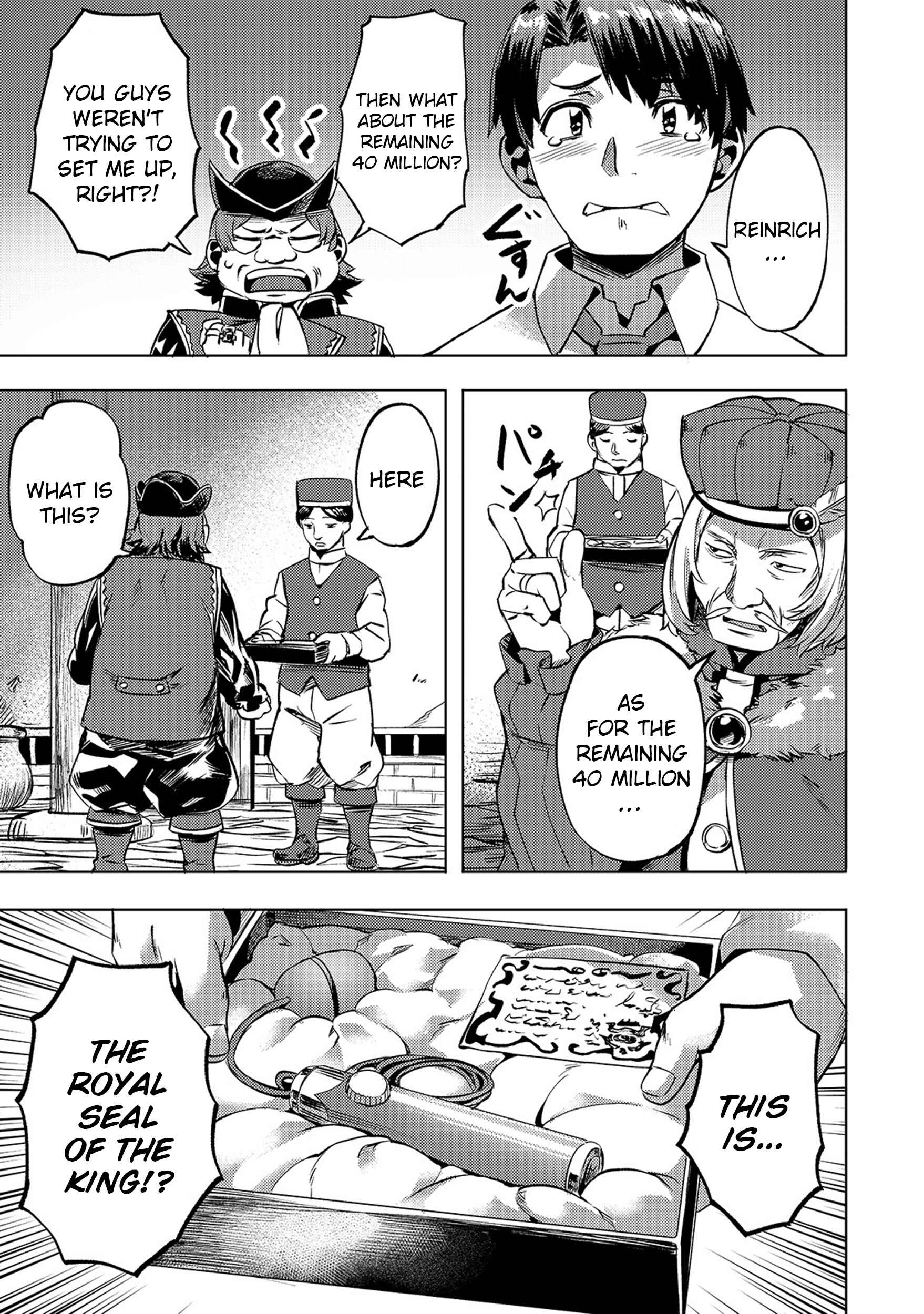 Isekai de Slow Life o (Ganbou) Chapter 12 - Page 8