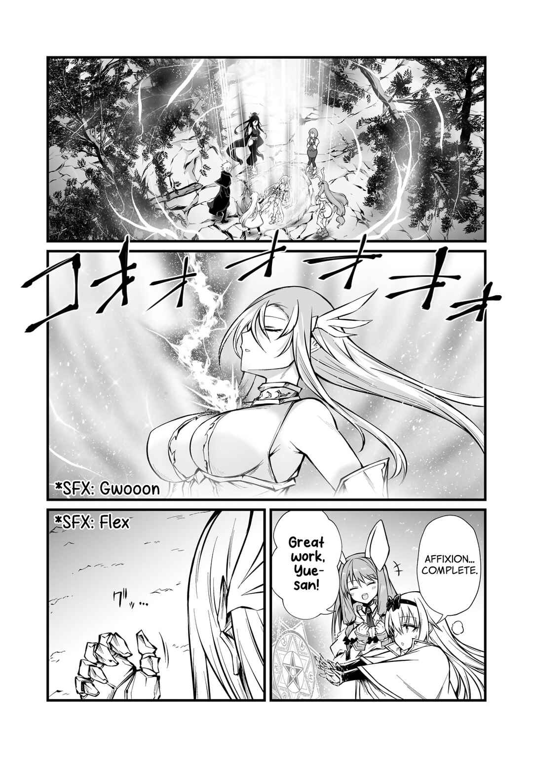 Arifureta Shokugyou de Sekai Saikyou Chapter 83 - Page 24