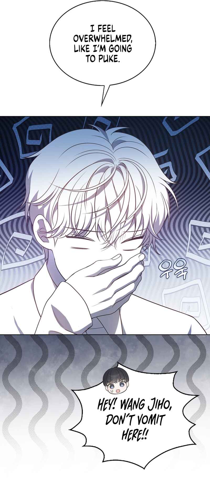 This Life's Universal Superstar Chapter 8 - Page 10