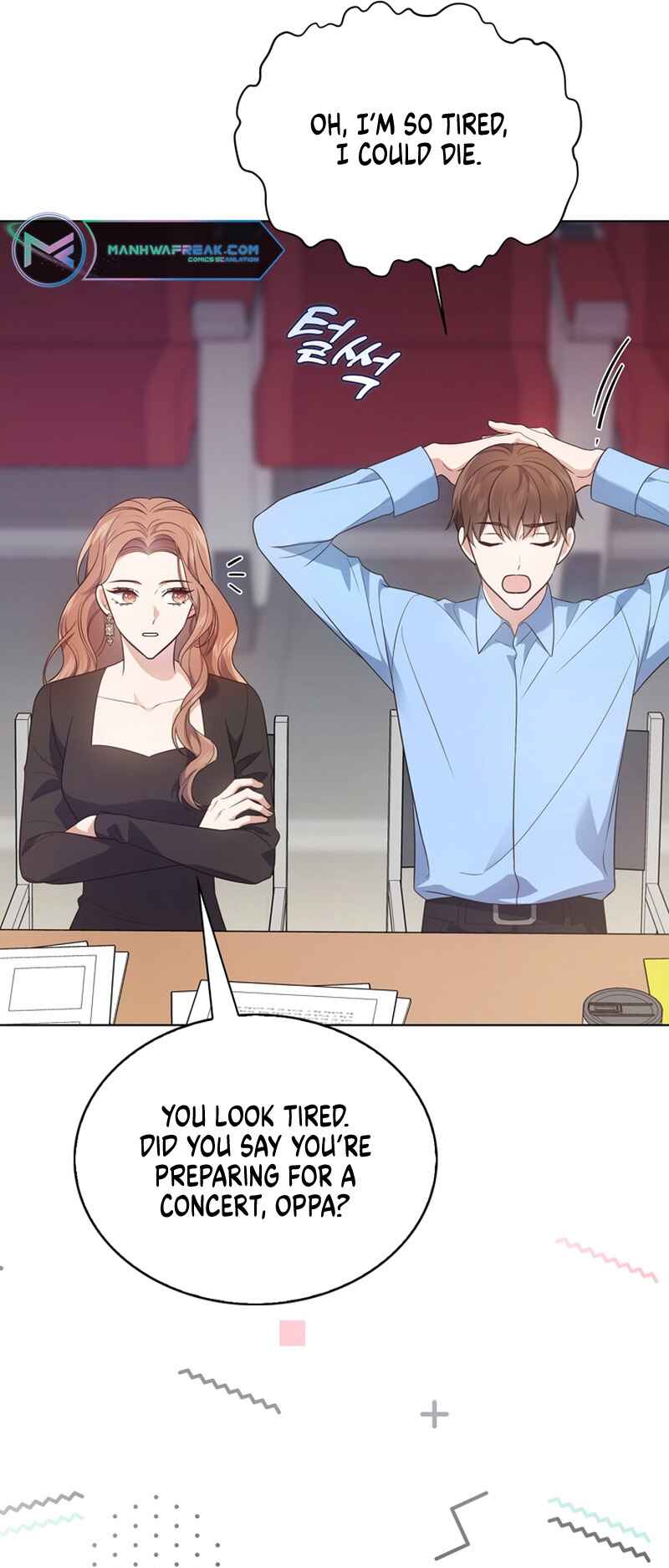 This Life's Universal Superstar Chapter 8 - Page 41