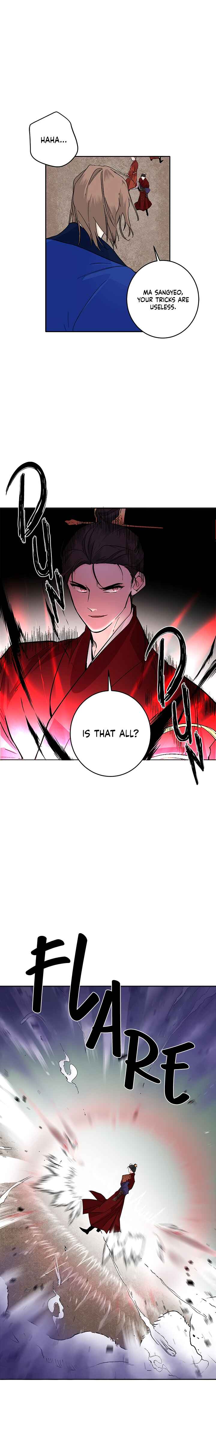 Yeon Lok Heun Chapter 68 - Page 12