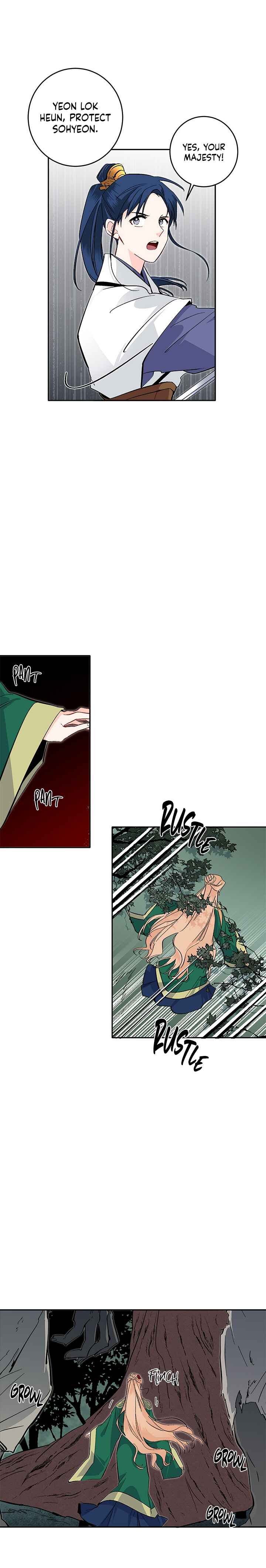 Yeon Lok Heun Chapter 68 - Page 16