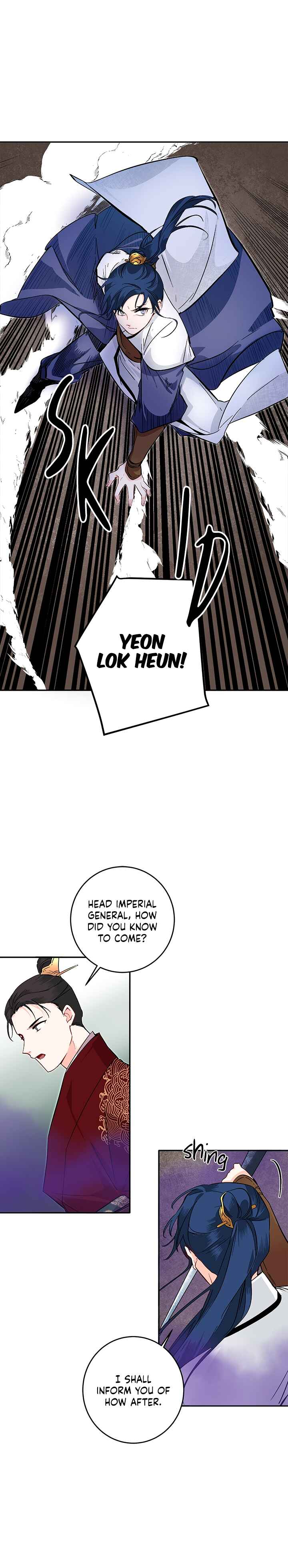 Yeon Lok Heun Chapter 68 - Page 8