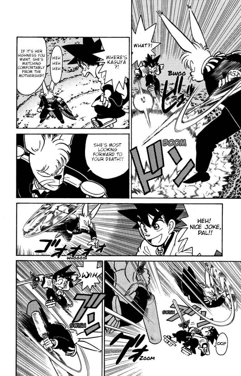 Yaiba! Chapter 135 - Page 10