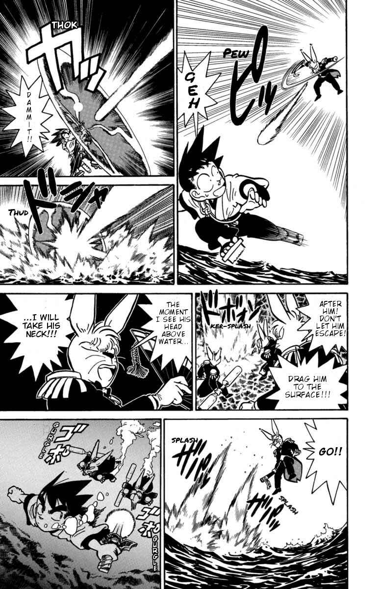 Yaiba! Chapter 135 - Page 11